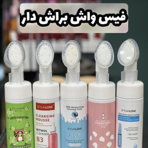 فیس واش براش دار